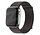 Bandz Apple Watch Nylon Strap 'Classic' (Mixed Black)