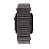 Bandz Bandz Apple Watch Nylon Strap 'Classic' (Mixed Black) Bandz Bandz Apple Watch Nylon Strap 'Classic' (Mixed Black)
