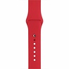 Strap-it Strap-it Apple Watch Ultra Silicone Strap (Red) Strap-it Strap-it Apple Watch Ultra Silicone Strap (Red)