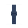 Strap-it Strap-it Apple Watch Ultra Silicone Strap Classic (Dark Blue) Strap-it Strap-it Apple Watch Ultra Silicone Strap Classic (Dark Blue)