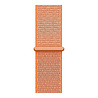 Strap-it Strap-it Apple Watch Ultra Nylon Strap (Orange) Strap-it Strap-it Apple Watch Ultra Nylon Strap (Orange)