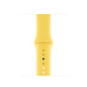 Strap-it Strap-it Apple Watch Ultra Silicone Strap (Yellow) Strap-it Strap-it Apple Watch Ultra Silicone Strap (Yellow)