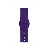Strap-it Strap-it Apple Watch Ultra Silicone Strap (Purple) Strap-it Strap-it Apple Watch Ultra Silicone Strap (Purple)