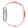 Strap-it Strap-it Apple Watch Ultra Silicone Strap (Light Pink) Strap-it Strap-it Apple Watch Ultra Silicone Strap (Light Pink)