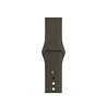 Strap-it Strap-it Apple Watch Ultra Silicone Strap (Dark Green) Strap-it Strap-it Apple Watch Ultra Silicone Strap (Dark Green)