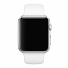 Strap-it Strap-it Apple Watch Ultra Silicone Strap (White) Strap-it Strap-it Apple Watch Ultra Silicone Strap (White)