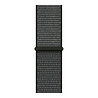 Strap-it Strap-it Apple Watch Ultra Nylon Strap (Green) Strap-it Strap-it Apple Watch Ultra Nylon Strap (Green)