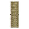 Strap-it Strap-it Apple Watch Ultra Nylon Strap (Olive) Strap-it Strap-it Apple Watch Ultra Nylon Strap (Olive)