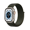Strap-it Strap-it Apple Watch Ultra Nylon Strap (Dark Green) Strap-it Strap-it Apple Watch Ultra Nylon Strap (Dark Green)