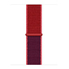 Strap-it Strap-it Apple Watch Ultra Nylon Strap (Purple/Red) Strap-it Strap-it Apple Watch Ultra Nylon Strap (Purple/Red)