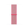 Strap-it Strap-it Apple Watch Ultra Nylon Strap (Pink) Strap-it Strap-it Apple Watch Ultra Nylon Strap (Pink)