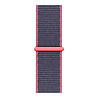 Strap-it Strap-it Apple Watch Ultra Nylon Strap (Bright Powder) Strap-it Strap-it Apple Watch Ultra Nylon Strap (Bright Powder)