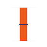 Strap-it Strap-it Apple Watch Ultra Nylon Strap (Netherlands) Strap-it Strap-it Apple Watch Ultra Nylon Strap (Netherlands)
