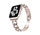 Strap-it Apple Watch Steel Chain Strap (Starlight)