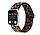 Strap-it Apple Watch Elastic Strap (Leopard)