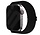 Strap-it Apple Watch Elastic Strap (Black)