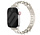 Strap-it Apple Watch Steel Strap V-Type (Starlight)