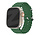 Bandz Apple Watch Ocean Strap (Green)
