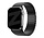 Bandz Apple Watch Magnetic Steel Strap 'Deluxe' (Black)