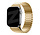 Bandz Apple Watch Magnetic Steel Strap 'Deluxe' (Gold)