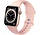 Strap-it Apple Watch Silicone Strap (Antique Pink)