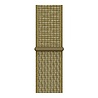 Strap-it Strap-it Samsung Galaxy Watch 7 - 44mm Nylon Strap (Olive) Strap-it Strap-it Samsung Galaxy Watch 7 - 44mm Nylon Strap (Olive)