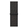 Strap-it Strap-it Samsung Galaxy Watch 7 - 44mm Nylon Strap (Black) Strap-it Strap-it Samsung Galaxy Watch 7 - 44mm Nylon Strap (Black)