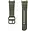 Original Samsung Galaxy Watch 5 44mm Sport Strap (Khaki)