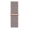 Strap-it Strap-it Withings ScanWatch 2 - 38mm Nylon Strap (Pink Sand) Strap-it Strap-it Withings ScanWatch 2 - 38mm Nylon Strap (Pink Sand)