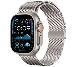 Strap-it Apple Watch Modern Milanese Strap (Starlight) Strap-it Apple Watch Modern Milanese Strap (Starlight)