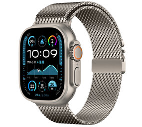 Strap-it Apple Watch Modern Milanese Strap (Titanium) Strap-it Apple Watch Modern Milanese Strap (Titanium)