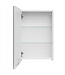 Spiegelkast Siena 40 x 14 x 60 cm - wit