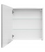 Spiegelkast Siena 60 x 14 x 60 cm - wit