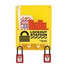 Master Lock Lock-out station S1720E406