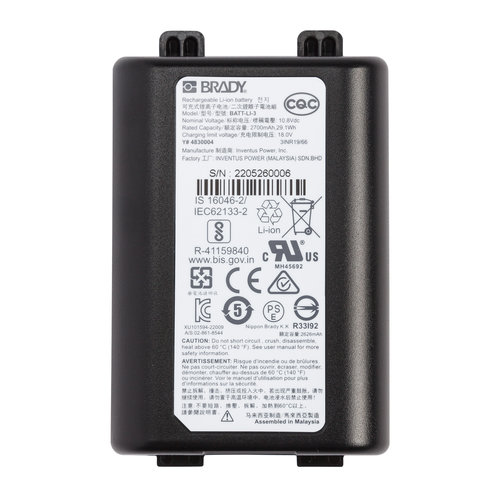 Herlaadbare lithium-ion batterij | M710 