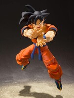 Dragon Ball Z S.H. Figuarts Action Figure Son Goku (A Saiyan Raised On Earth)