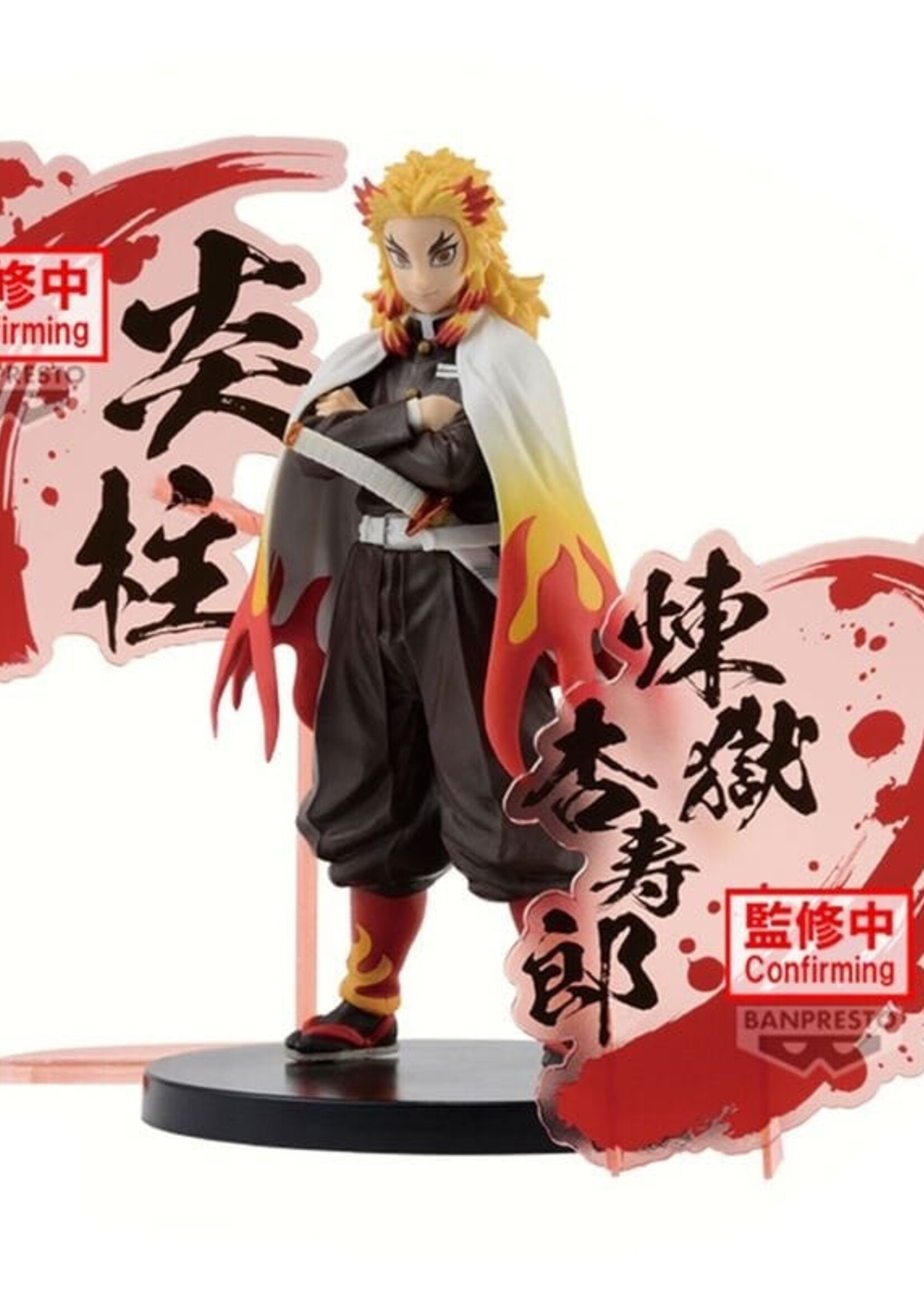 Demon Slayer: Kimetsu no Yaiba Figure Ex PVC Statue Kyojuro Rengoku