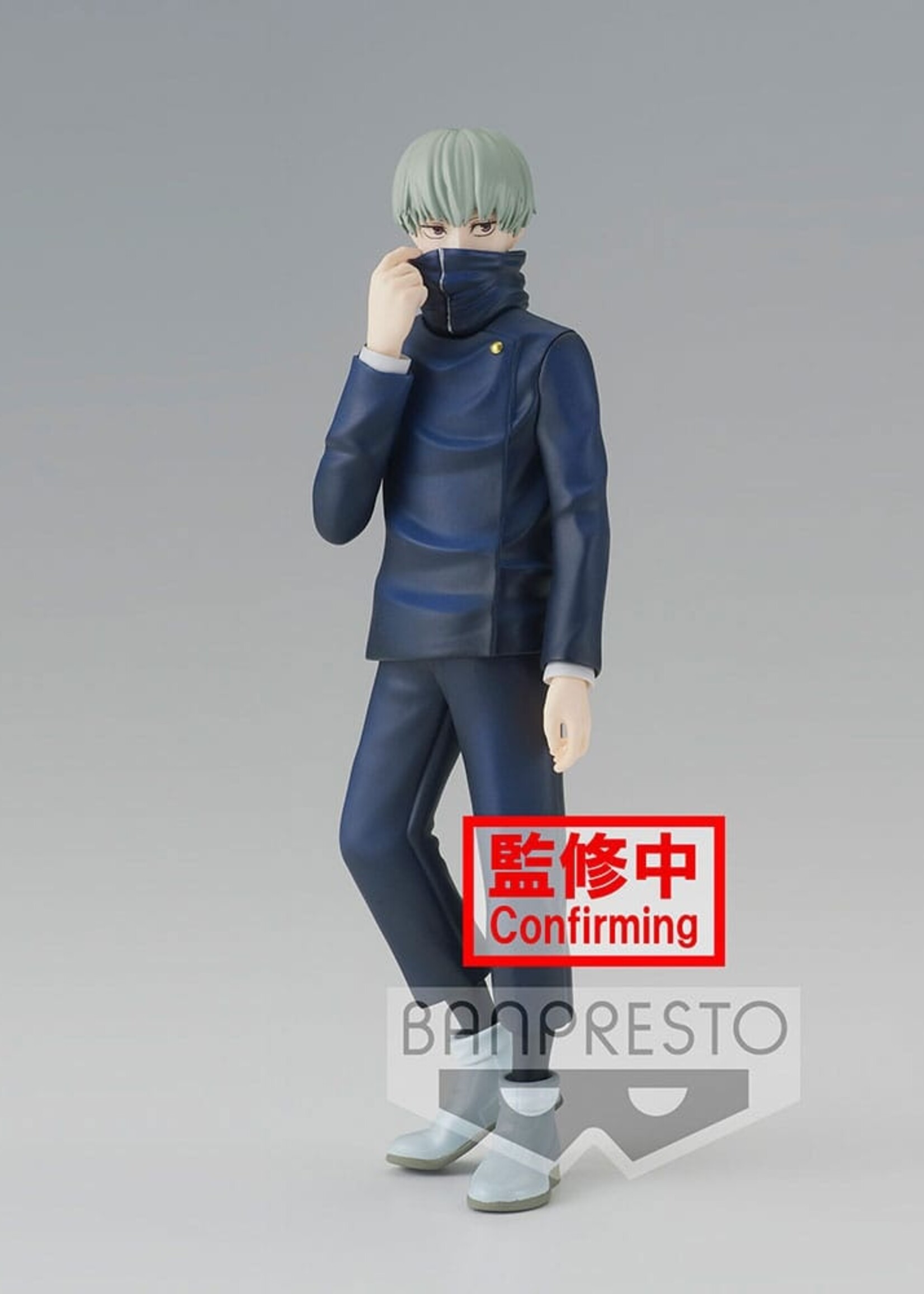 Toge Inumaki Jukon No Kata Jujutsu Kaisen Figure 15cm