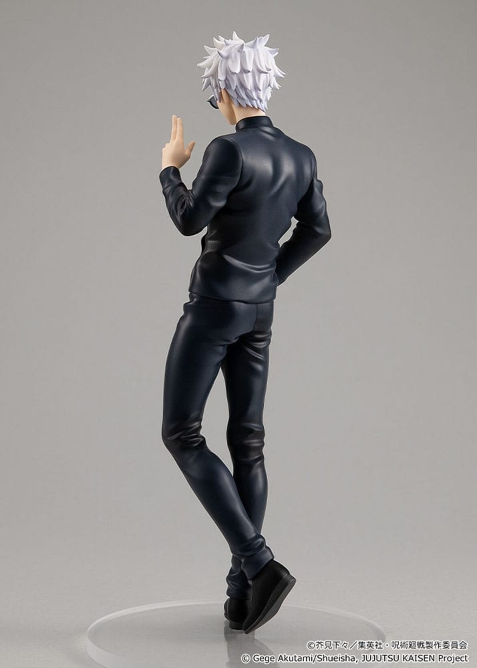 Jujutsu Kaisen Pop Up Parade PVC Statue - Satoru Gojo: Hidden Inventory / Premature Death Ver. 19 cm
