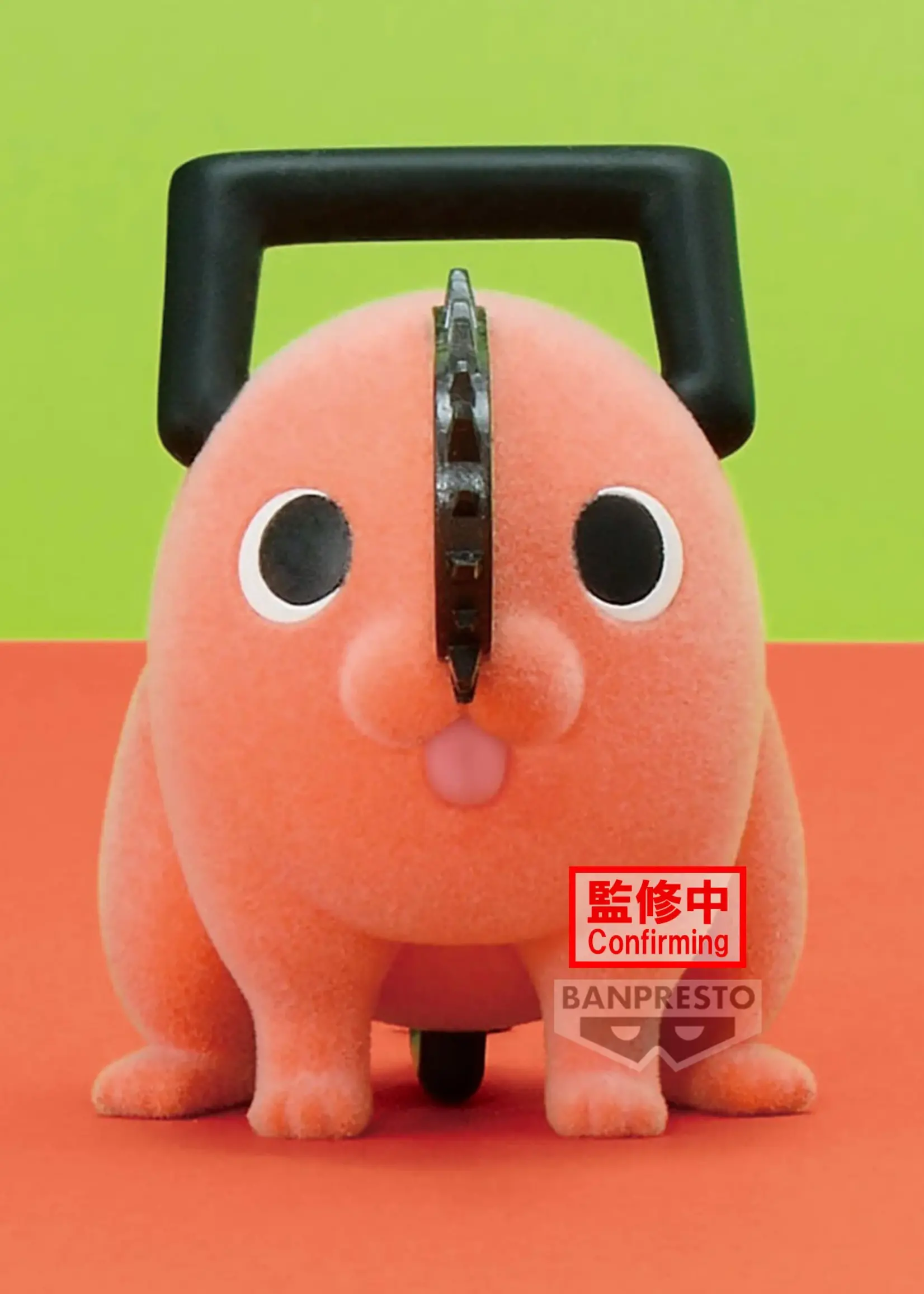 CHAINSAW MAN - Pochita (Version A) - Figure Fluffy Puffy 7cm