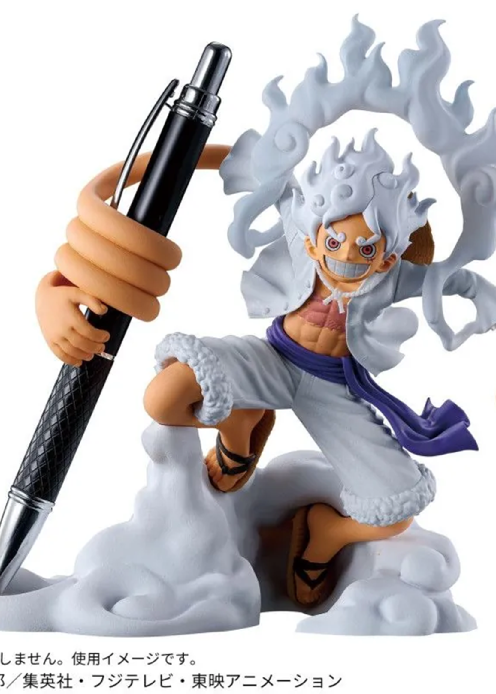 ONE PIECE - Luffy Gear 5 - Figurine