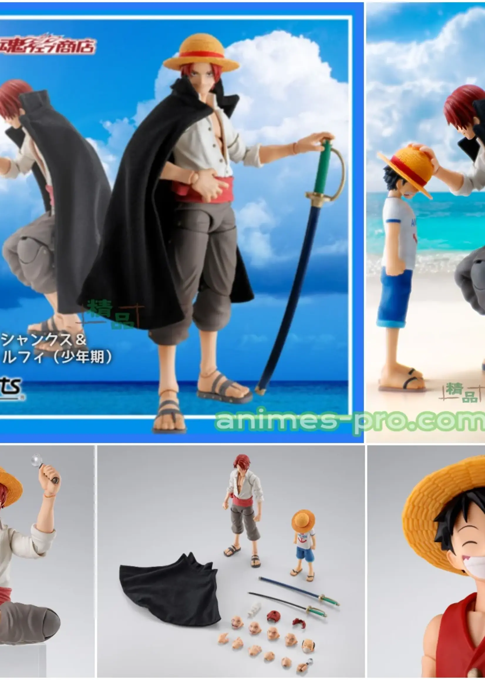 One Piece S.H.Figuarts Action Figure 2-Pack Shanks & Monkey D. Luffy Childhood Ver.