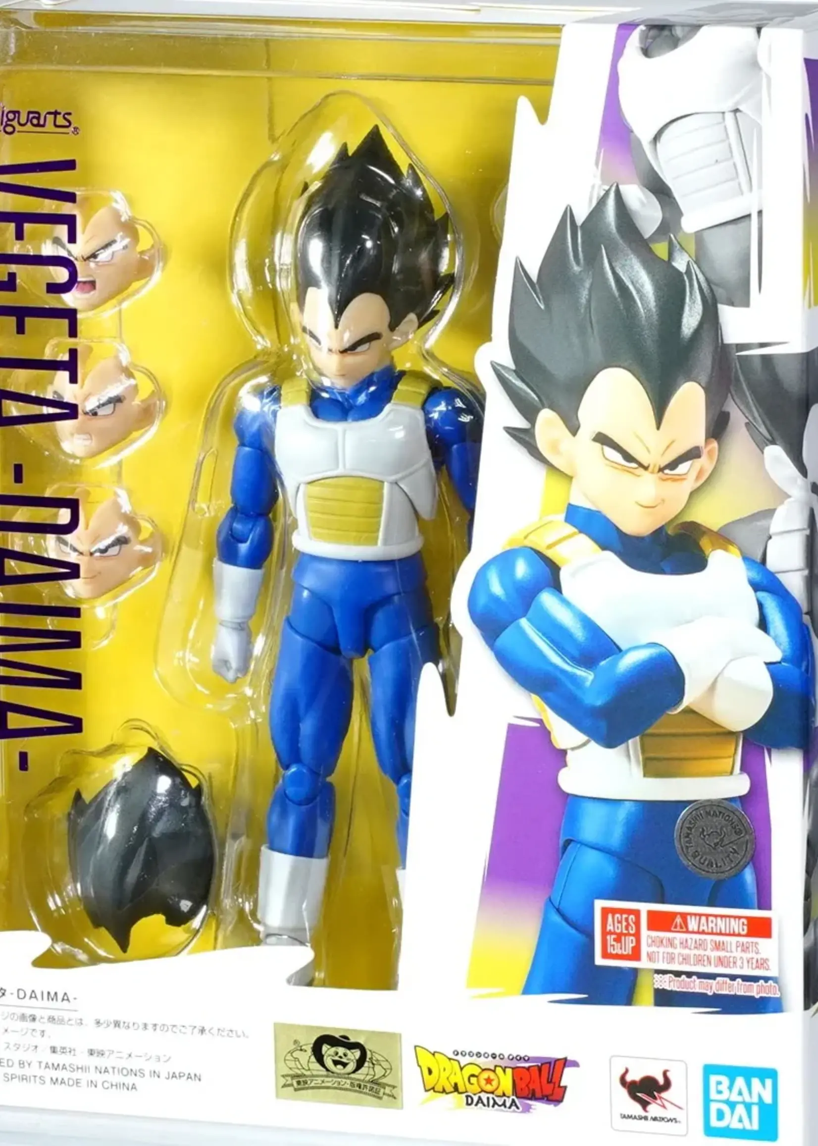 Dragon Ball Daima S.H. Figuarts Action Figure Vegeta 14 cm