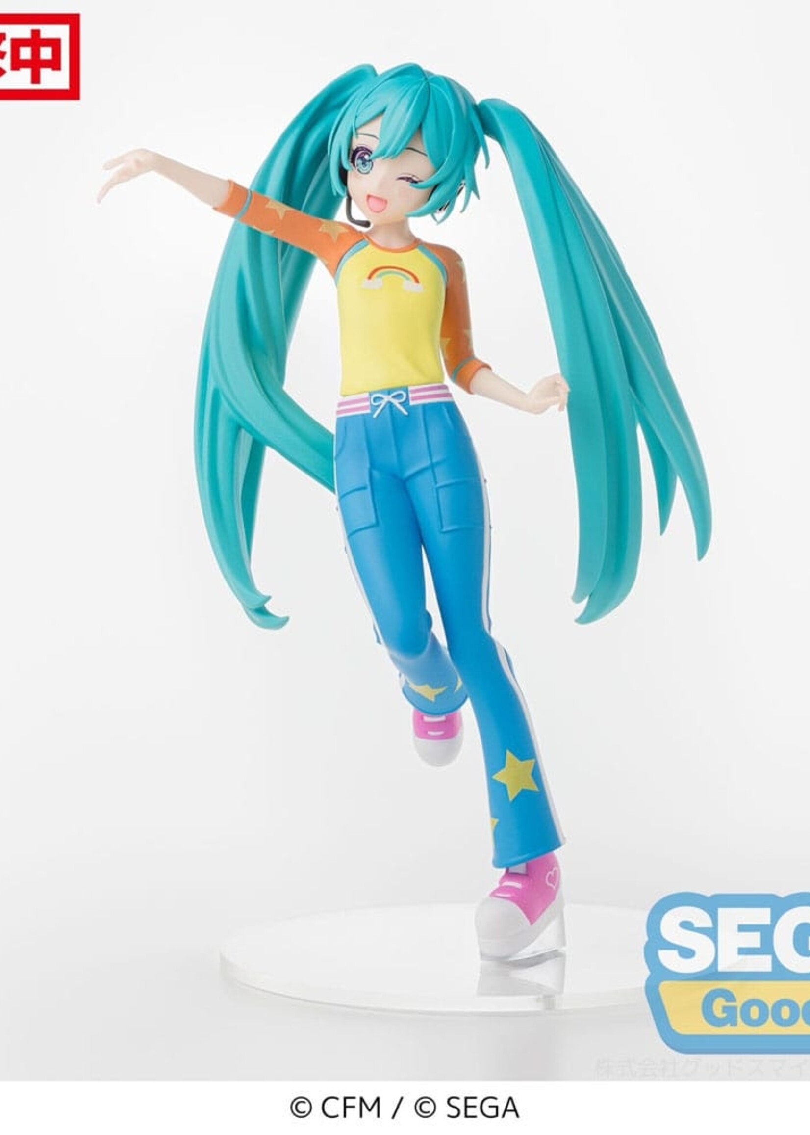 Hatsune Miku x Love and Berry Dress Up and Dance! Desktop x Decorate Collections PVC Statue Hatsune Miku Love Costume Ver. 17 cm
