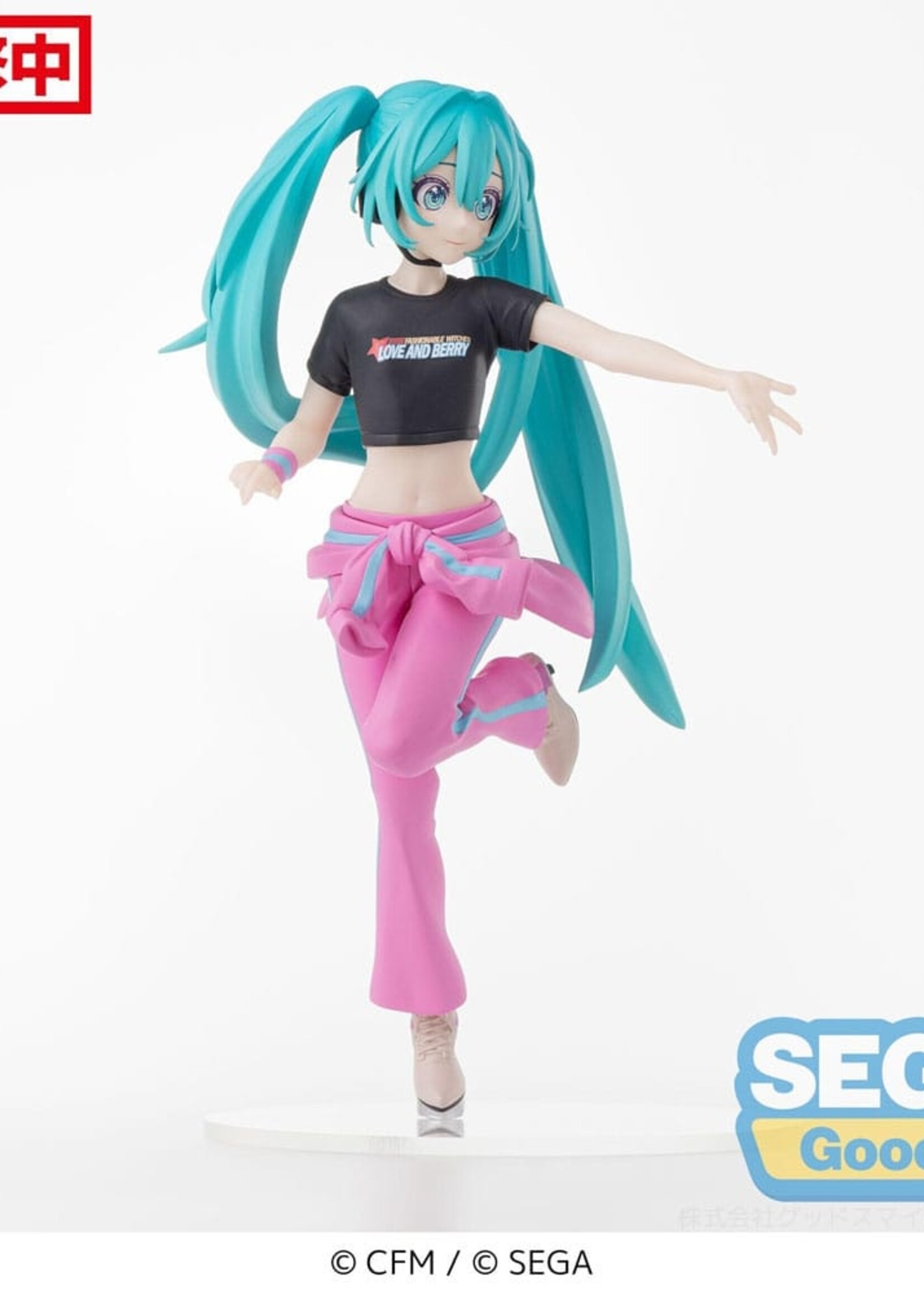 Hatsune Miku x Love and Berry Dress Up and Dance! Desktop x Decorate Collections PVC Statue Hatsune Miku Berry Costume