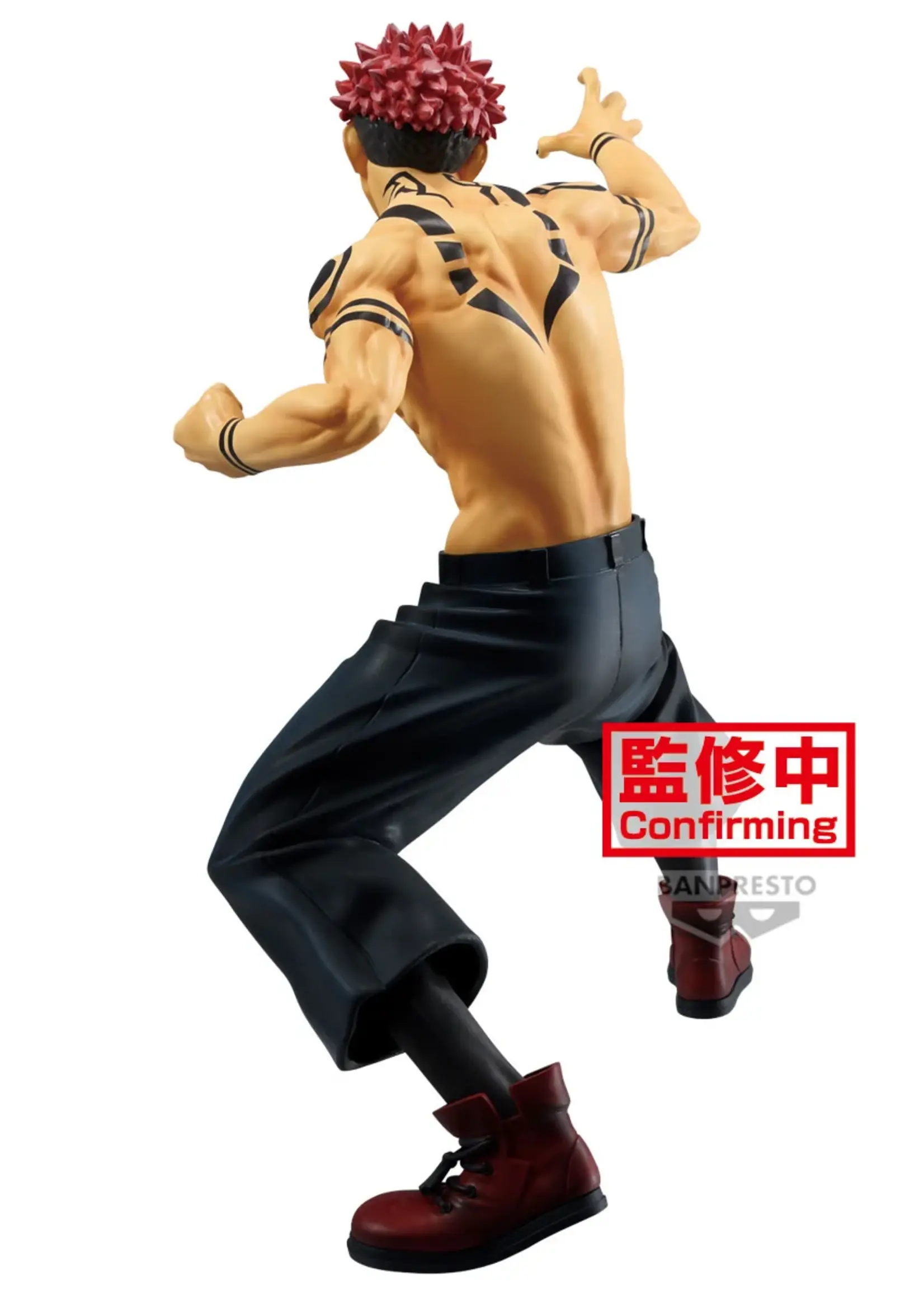 Figure Sukuna Maximatic Jujutsu Kaisen 21cm