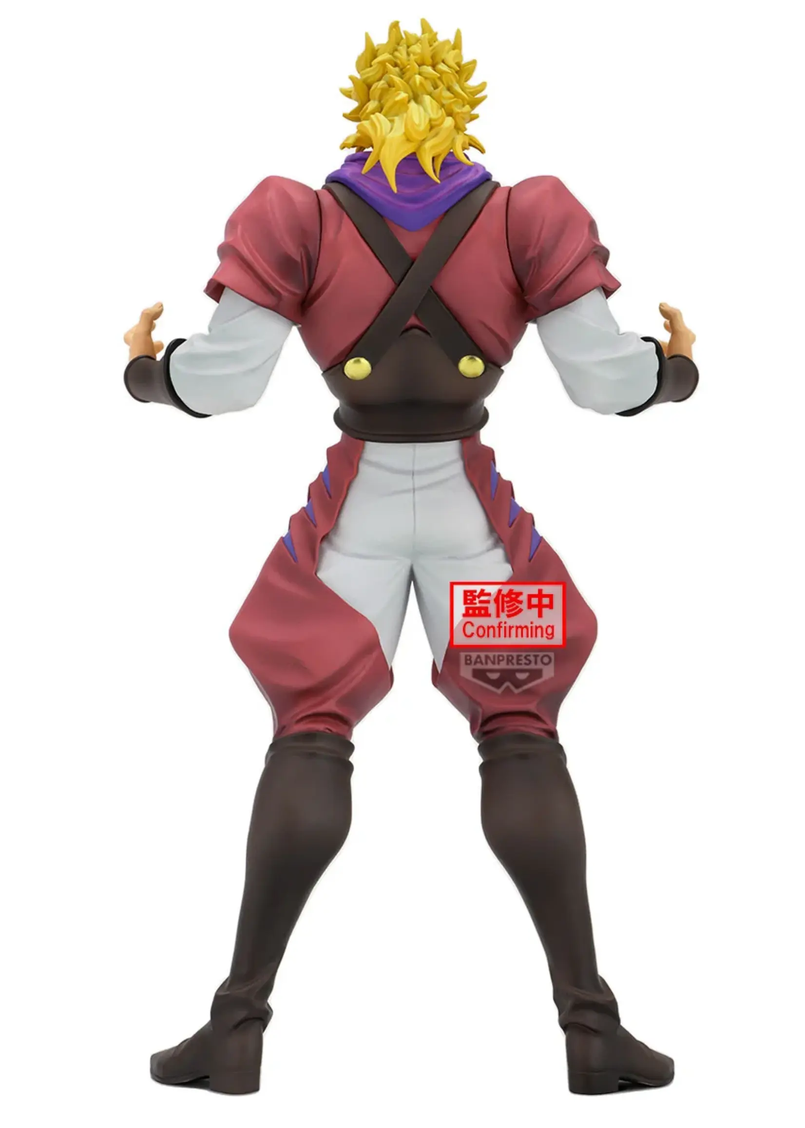 Figure Dio Brando JoJo's Bizarre Adventure Phantom Blood Mometria