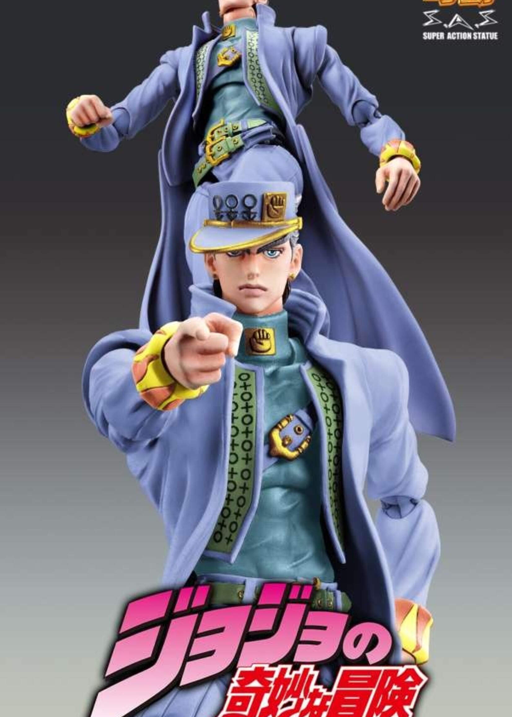 JoJo's Bizarre Adventure Part 4 Diamond Is Unbreakable Action Figure Chozokado Jotaro Kujo Second 16 cm