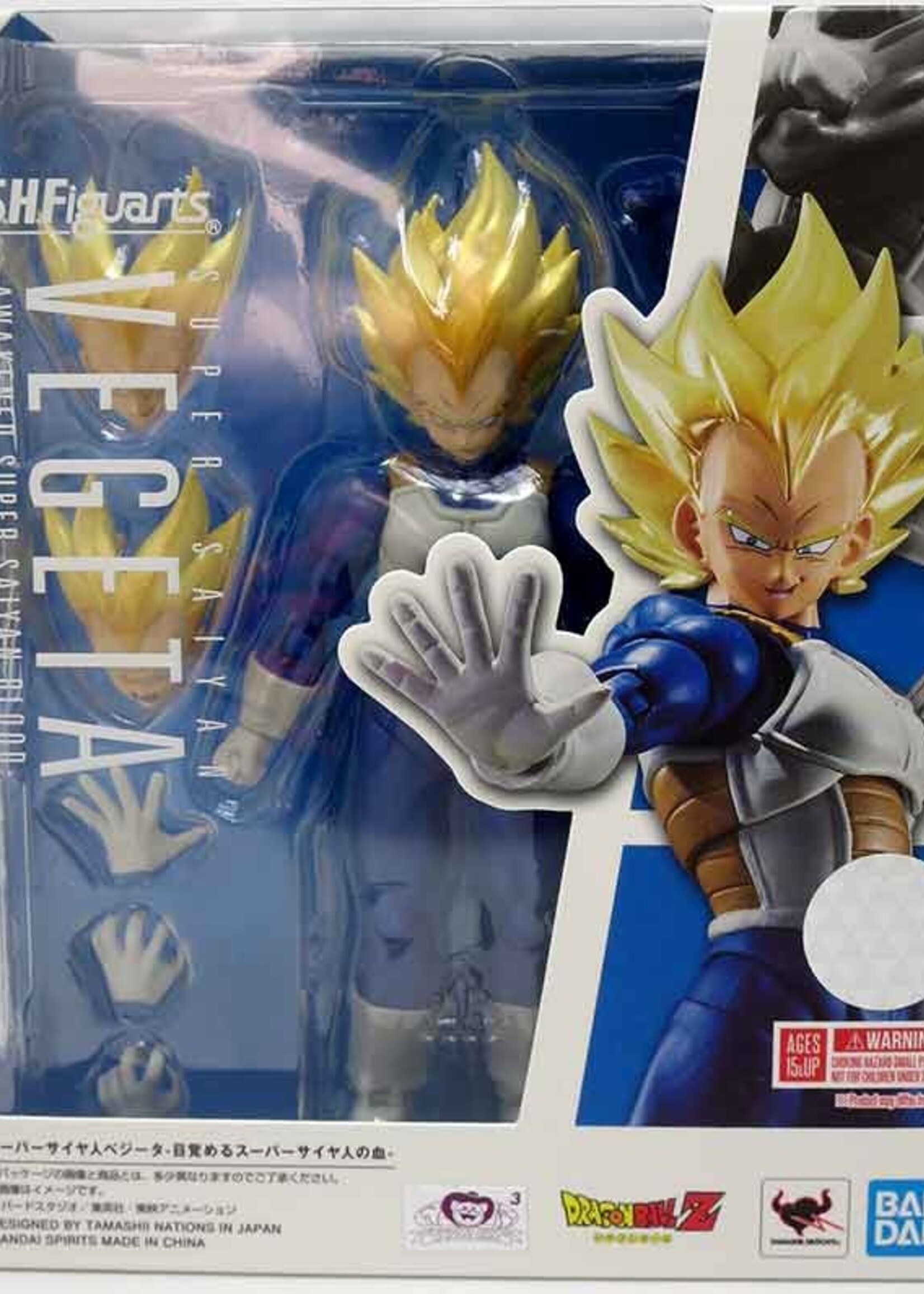 Dragon Ball Z S.H. Figuarts Action Figure Super Saiyan Vegeta (Awakened Super Saiyan Blood)
