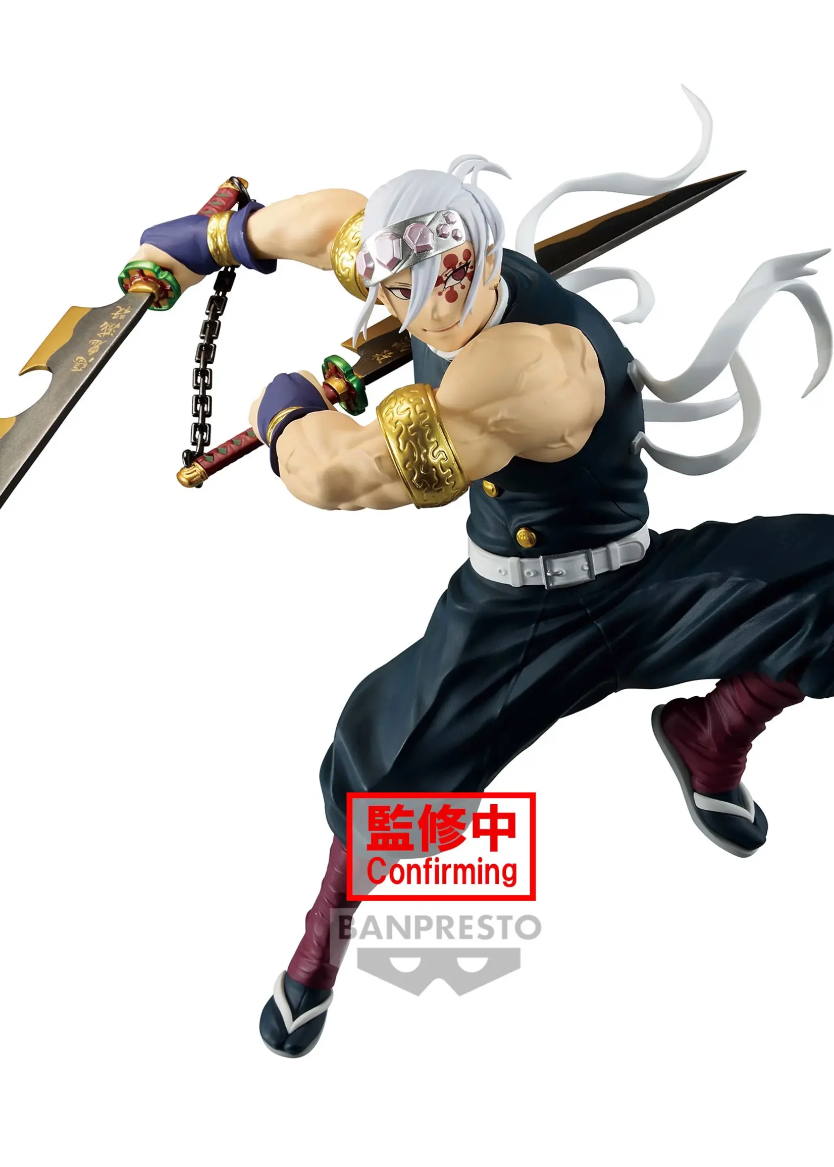 DEMON SLAYER - Tengen Uzui - Figure Vibration Stars